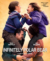 Infinitely Polar Bear /   